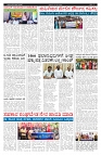Suvarna pragathi 20-12-112025.-page-003