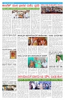 Suvarna pragathi 30-12-112025.-page-002